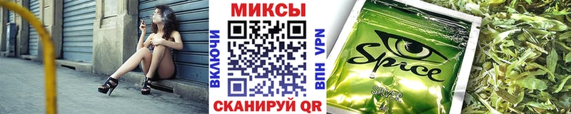 где можно купить   Щигры  БУТИРАТ бутик 