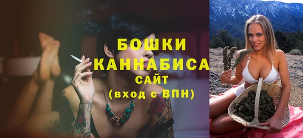 первитин Медвежьегорск