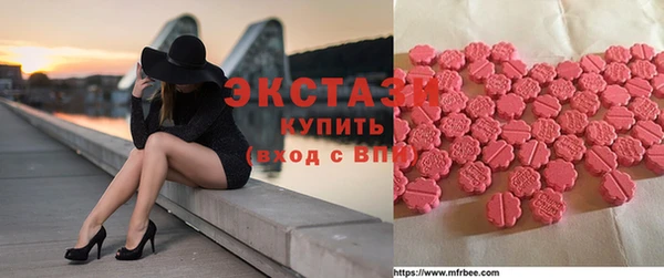 первитин Медвежьегорск