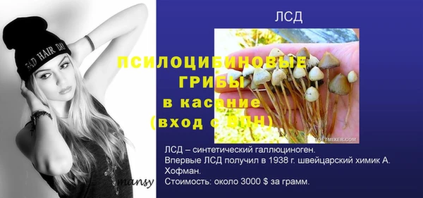 наркотики Мегион
