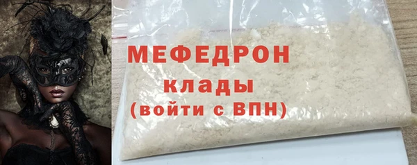 первитин Медвежьегорск