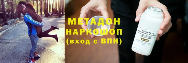 наркотики Мегион