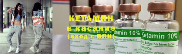 наркотики Мегион