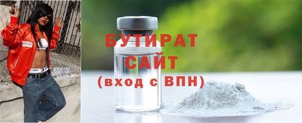 первитин Медвежьегорск