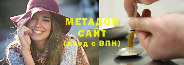 наркотики Мегион