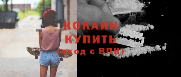 наркотики Мегион
