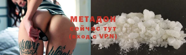 apvp Медногорск