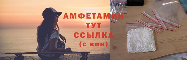 apvp Медногорск