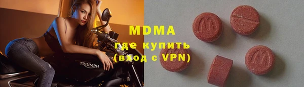 первитин Медвежьегорск