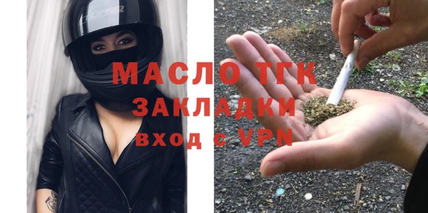 наркотики Мегион
