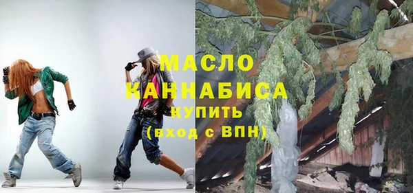 наркотики Мегион
