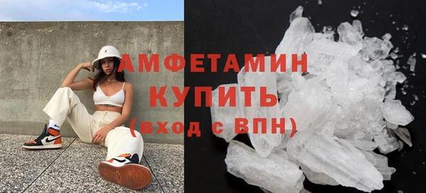 наркотики Мегион
