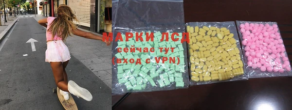 первитин Медвежьегорск