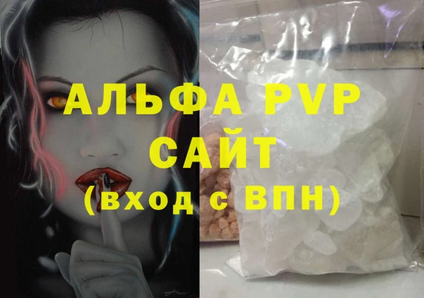 наркотики Мегион