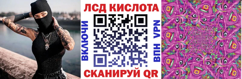 МЕГА tor  Щигры  Марки NBOMe 1,5мг 